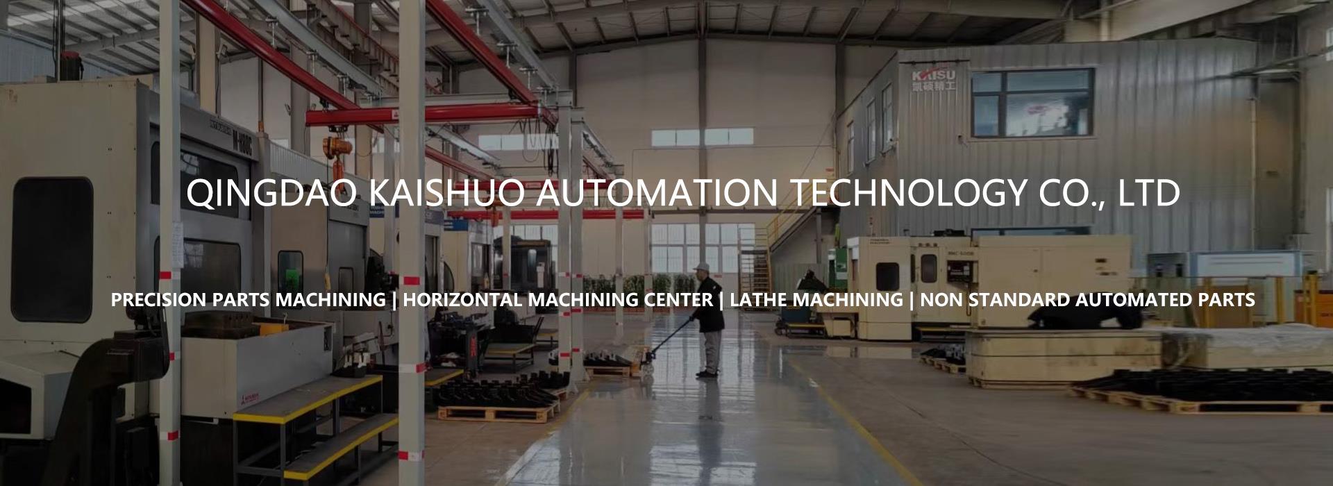 Qingdao Machinery Processing_ Mechanical parts processing_ Precision Parts Processing - Qingdao Kaishuo Automation Technology Co., Ltd