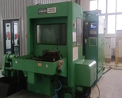 Toshiba Dual Bench Horizontal Machining Center BMC-50E, Japan